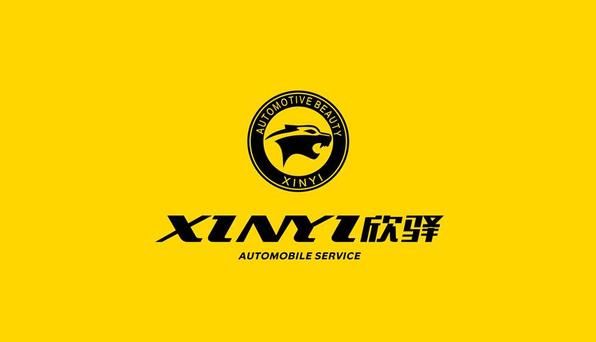 临汾画册设计公司为品牌重塑确保成功的步骤