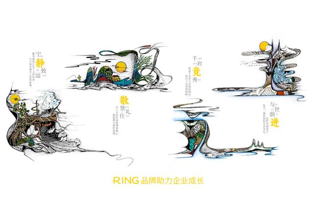 一家具有合作价值的临汾画册设计机构。