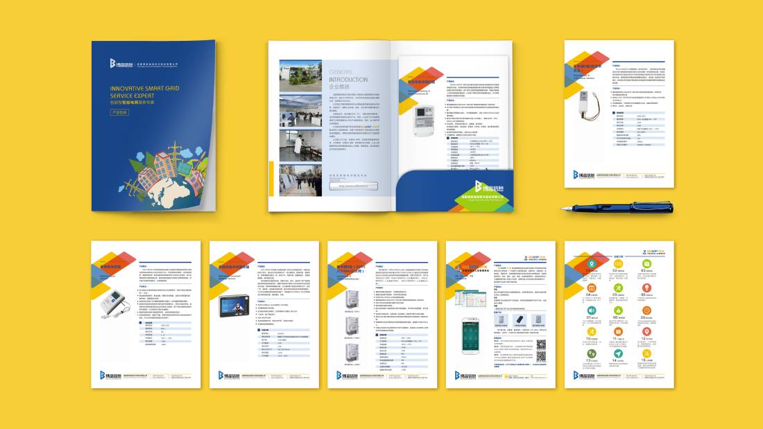 临汾画册设计谈品牌建设